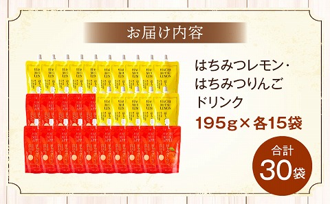 ã¯ã¡ã¿ã€ã¬ã¢ã³ïŒã¯ã¡ã¿ã€ãããããªã³ã¯ 30è¢ã»ãã ã¯ã¡ã¿ã€ èè ãããã ã¢ã«ã·ã¢ã¯ã¡ã¿ã€ ææª ãªã³ãŽ æªžæª¬?ã¬ã¢ã³ ãžã¥ãŒã¹ ããŠã ããªã³ã¯ 飲æ_M075-003-03