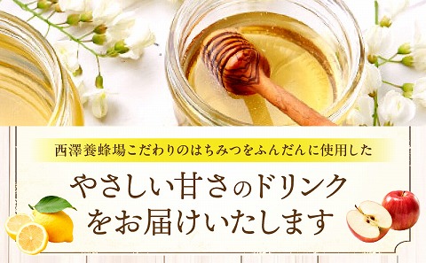 ã¯ã¡ã¿ã€ã¬ã¢ã³ïŒã¯ã¡ã¿ã€ãããããªã³ã¯ 30è¢ã»ãã ã¯ã¡ã¿ã€ èè ãããã ã¢ã«ã·ã¢ã¯ã¡ã¿ã€ ææª ãªã³ãŽ æªžæª¬?ã¬ã¢ã³ ãžã¥ãŒã¹ ããŠã ããªã³ã¯ 飲æ_M075-003-03