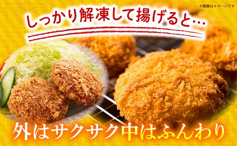 倢å°ããŸãææäœãããã¿æã¡ã³ããåèš15å ã¡ã³ã ã¡ã³ãã«ã ã¯ã€ãŒã³ããŒãè± å®®åŽãã©ã³ãããŒã¯ ãã¿æã¡ã³ã_M329-002