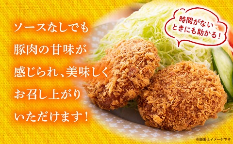 倢å°ããŸãææäœãããã¿æã¡ã³ããåèš15å ã¡ã³ã ã¡ã³ãã«ã ã¯ã€ãŒã³ããŒãè± å®®åŽãã©ã³ãããŒã¯ ãã¿æã¡ã³ã_M329-002