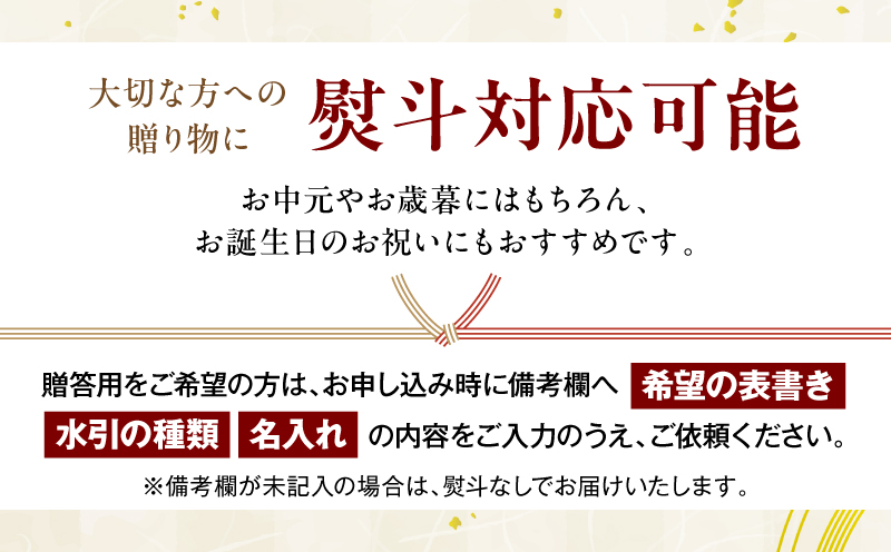 【最速便】【贈答用】雲海ワイン(赤・白・ロゼ)720ml 3本セット ギフト箱入り 雲海ワイン 赤ワイン マスカット・ベーリーA 白ワイン デラウェア ロゼワイン キャンベル・アーリー フレッシュ フルーティー 飲み比べ セット  お酒 酒 アルコール _M375-007-GFT-2W