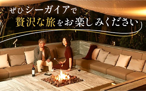 【JALふるさと納税限定】《2025年3月発券》【1泊朝食付】ペア宿泊券×5枚　クラブツイン・グランド_M029-044_mar