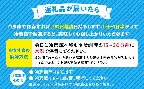 【訳あり】<定期便>宮崎県産黒毛和牛・宮崎県産豚肉 贅沢6か月コース_M132-T046