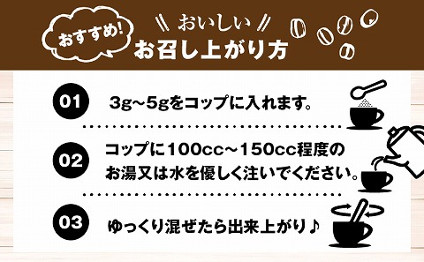 チャコールコーヒー+MCTオイル＆カルニチン　3種セット_M330-003