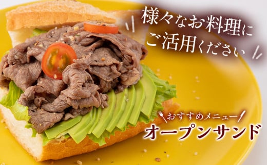 宮崎県産黒毛和牛パイン牛 赤身切り落とし(モモ・ウデ)1kg 国産 和牛 国産牛 赤身 切り落とし 切り落し 切落し 1kg 黒毛和牛 赤身肉 モモ ウデ 牛モモ 牛もも肉 牛ウデ 小分け パック 冷凍 肉 お肉 牛肉 牛 すき焼き しゃぶしゃぶ グルメ お取り寄せ_M226-007