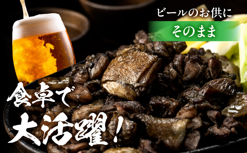 みやざき地頭鶏炭火焼(ゆずこしょう付) 地鶏 炭火焼 炭火焼き 鶏の炭火焼 じとっこ 地頭鶏 ゆずこしょう 柚子胡椒 名物 特産品 鶏肉 おつまみ_M009-001_01