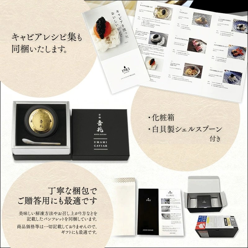 ãå®®åŽåžéå® å®®åŽãã£ãã¢1983ã京éœåå
ãªãªãžãã« çæããŸå³ãã£ã㢠12g åãã£ã㢠åœç£ ãã£ã㢠å颚 åé£ ãã§ãŠã¶ã¡ åç²§ç®±å
¥ã åç²§ç®± èŽççš èŽãç© ã®ãã æåç£ é«çŽ äžçäžå€§çå³ çå³ ãã€ãŸã¿ å·å ãåãå¯ã ã°ã«ã¡_M017-021