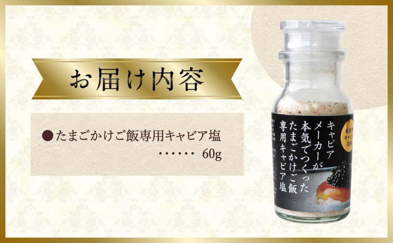 縺溘∪縺斐°縺代#鬟ッ蟆ら畑繧ュ繝」繝薙い蝪ゥ 繧ュ繝」繝薙い蝪ゥ 縺縺怜。ゥ 蜃コ豎∝。ゥ 譁咏炊 縺溘∪縺斐°縺代#縺ッ繧 蛻コ霄ォ 蜀キ螂エ 繝代せ繧ソ 繝昴ユ繝医メ繝繝励せ_M017-057