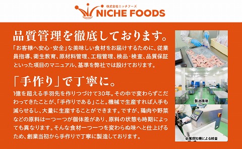 ã²ãšãã¡ æçŸœ ãããã èš40å 20åå
¥Ã2ããã¯_M025-005