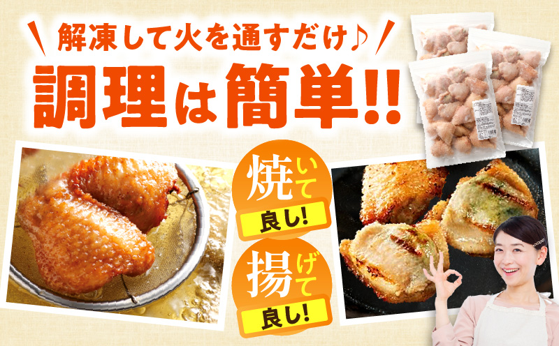 ã²ãšãã¡ æçŸœ ãããã èš60å 20åå
¥Ã3ãã㯠æçŸœ æçŸœé€å é€å äžå£ ãæ£è å·å å·åé€å å®®åŽé€å ããã ãæ£è å·å ã€ãŸã¿ æ©é
_M025-005-02