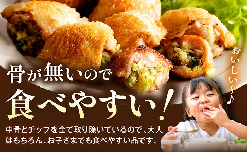 ã²ãšãã¡ æçŸœ ãããã èš40å 20åå
¥Ã2ããã¯_M025-005