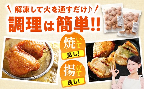 ã²ãšãã¡ æçŸœ ãããã èš40å 20åå
¥Ã2ããã¯_M025-005