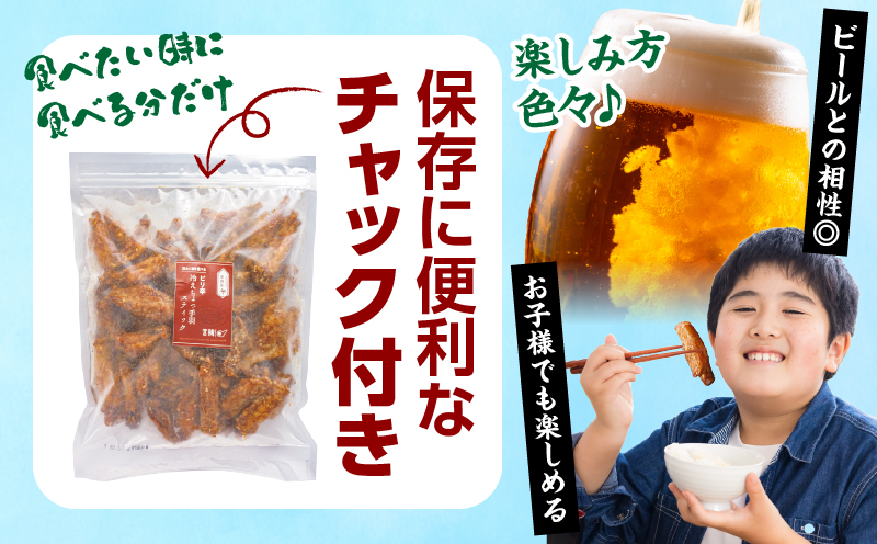 冷えちょっ手羽 500g×3パック 鶏肉 肉 手羽先 手羽 ピリ辛 惣菜 お惣菜 つまみ 揚げ物 時短おかず 自然解凍_M025-007-01