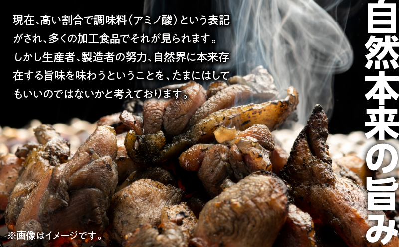3çš®ã®é¶ã®çç«çŒã»ãã(åèš24ãã㯠2.4kg) çç«çŒ çç«çŒã å¡© ãã ã¬ãŒãªãã¯ããã㌠ã»ãã é£ã¹æ¯ã¹ è©°ãåãã é¶è è é¶ é»åã¬ã³ãž ã¬ã³ãž 湯ç
ãã€ãŸã¿ ã€ãŸã¿ éåžžé£ ä¿åé£ åè åžžæž© åžžæž©ä¿å é·æä¿å å°åã_M032-005