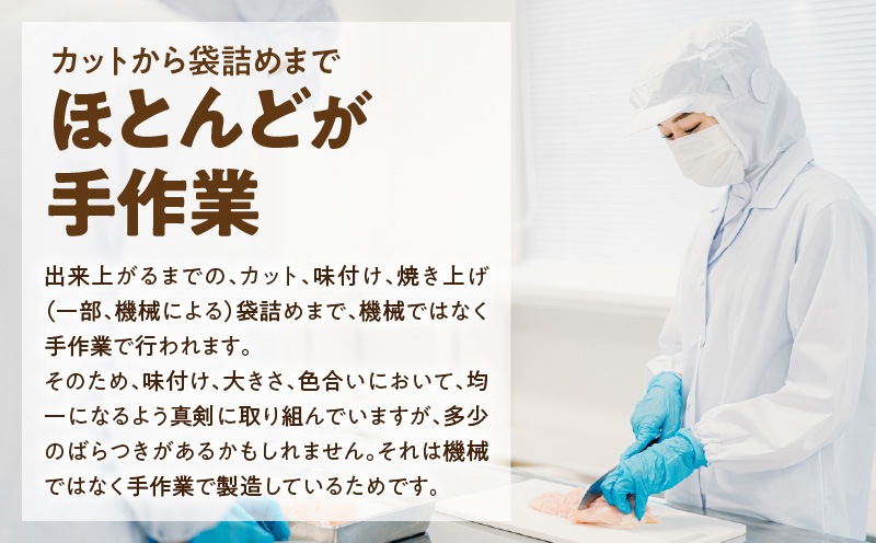 九州産若鶏 糖質0g食塩不使用サラダチキン 合計2kg 若鶏 九州産 サラダチキン 食塩不使用 糖質0 常温保存 2年保存 ローリングストック プレーンタイプ 加熱加圧殺菌_M032-006