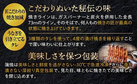九州産うなぎ蒲焼4尾(計760g以上＆さんしょう、たれ付き) 鰻蒲焼 うなぎ蒲焼 うなぎ 蒲焼 冬うなぎ 冬鰻 国産 惣菜 水産物 惣菜 簡単調理 レンジ 湯煎 ボイル レトルト セット 国産 魚介 贈答 贈り物 ギフト 化粧箱入り 小分け パック 冷凍 人気 おすすめ 鰻楽_M040-011