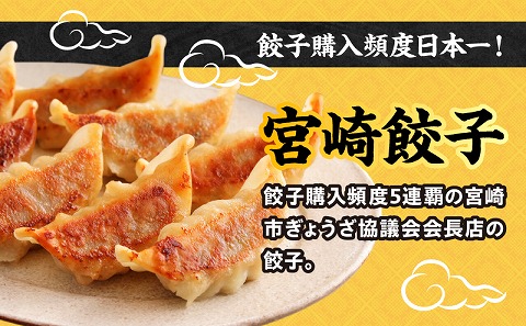 螻句床鬪ィ 螳ョ蟠朱、蟄(60蛟)縺ィ螳ョ蟠弱Λ繝シ繝。繝ウ2鬟溘そ繝繝 縺弱g縺縺 鬢蟄 繧ョ繝ァ繧ヲ繧カ 繝ゥ繝シ繝。繝ウ 繧サ繝繝 螳ョ蟠弱ヶ繝ゥ繝ウ繝峨昴シ繧ッ 逕滄、蟄 閾ェ螳カ陬ス鮗コ _M061-003