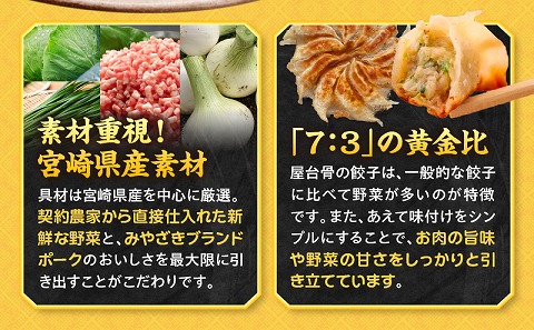 螻句床鬪ィ 螳ョ蟠朱、蟄(60蛟)縺ィ螳ョ蟠弱Λ繝シ繝。繝ウ2鬟溘そ繝繝 縺弱g縺縺 鬢蟄 繧ョ繝ァ繧ヲ繧カ 繝ゥ繝シ繝。繝ウ 繧サ繝繝 螳ョ蟠弱ヶ繝ゥ繝ウ繝峨昴シ繧ッ 逕滄、蟄 閾ェ螳カ陬ス鮗コ _M061-003