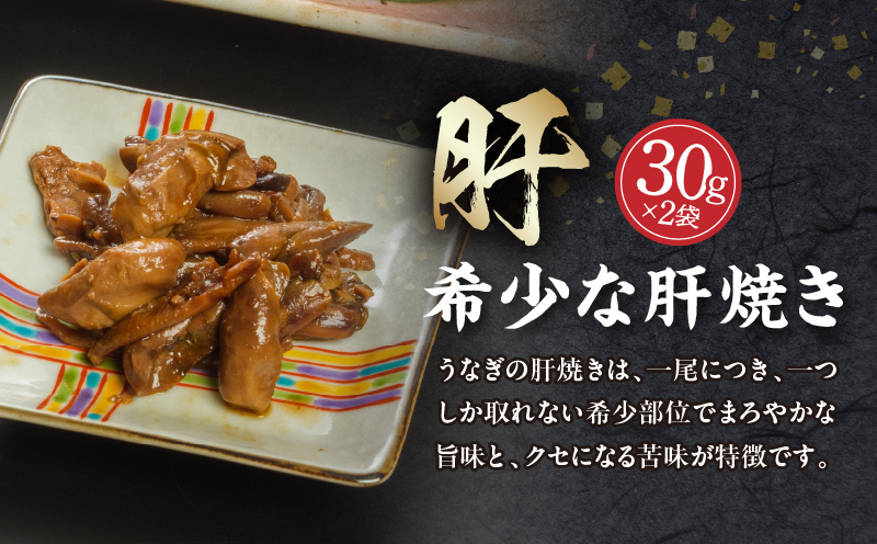 【3回定期便】国産うなぎ蒲焼・白焼(大サイズ)セット 肝焼き付 定期便 3回 鰻 うなぎ ウナギ 国産 国産鰻 国産うなぎ 蒲焼き 白焼 セット 肝焼き 蒲焼き 堪能 白焼き 長焼 贈り物 たれ さんしょう 山椒 冷凍 丑の日 惣菜 お惣菜 おかず_M069-T011-3-2