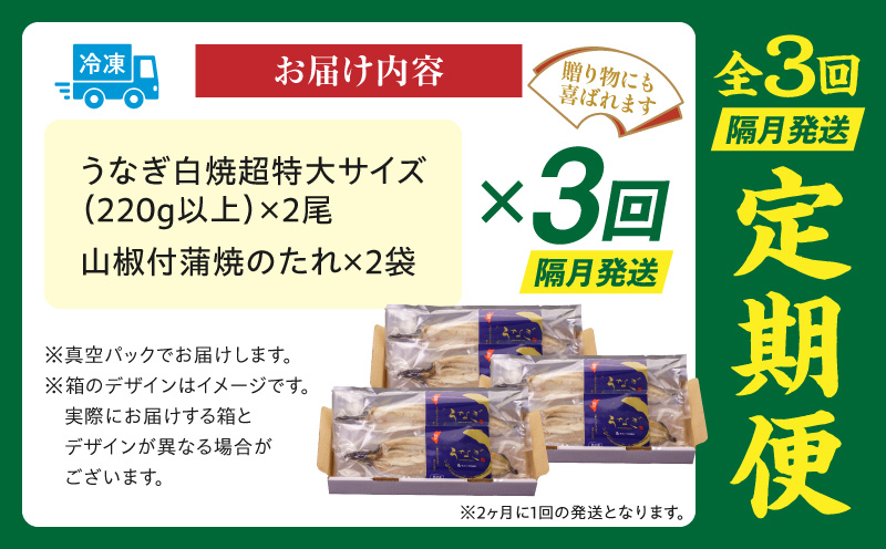 ã3åå®æäŸ¿ãããªãçœçŒ(è¶
ç¹å€§ãµã€ãº)2å°Ÿ å®æäŸ¿ 3å é°» ããªã ãŠãã® è¶
ç¹å€§ 2å°Ÿ åœç£ åœç£é°» åœç£ããªã å®®åŽçç£ çœçŒ å ªèœ çœçŒã é·çŒ ããããã å±±æ€ å·å äžã®æ¥ ãåç£ æ£è ãæ£è ããã ç空ãã㯠ãåãå¯ã_M069-T023-3-2