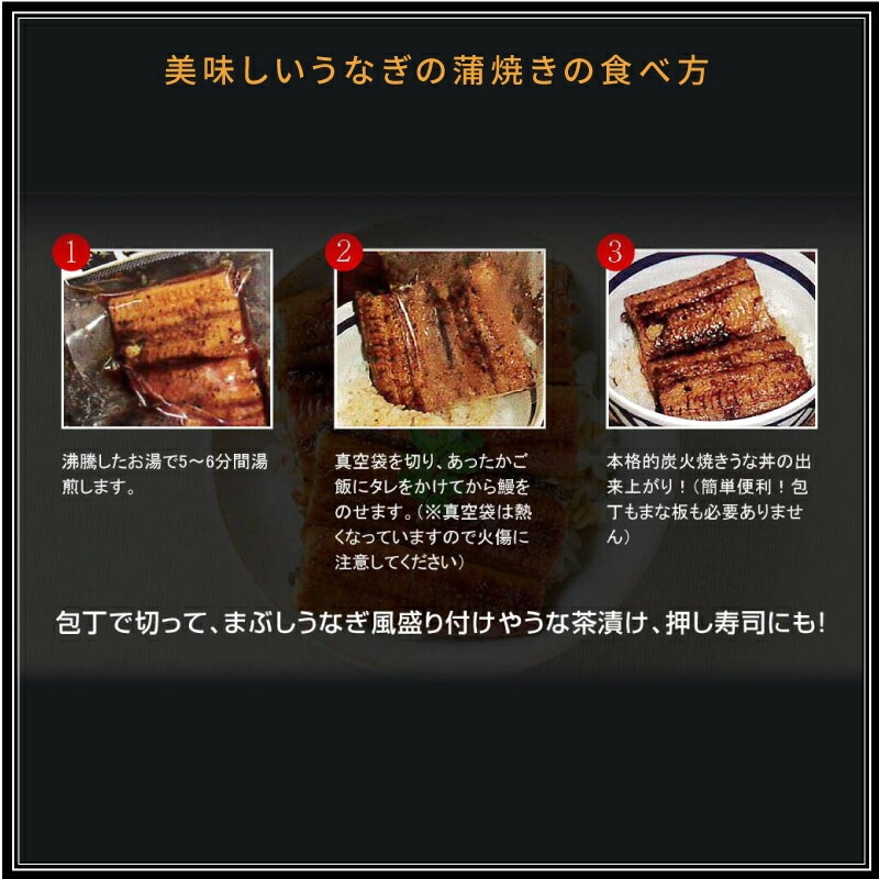 ãå®®åŽåžäœååç£ãåé·çæçŒã åå ããªãã®è²çŒã«ãã4ããã¯ã»ãã èš400g ããªã é°» è²çŒã åœç£ é°»ã®è²çŒ ã«ããæžã¿ ç空ãã㯠å·å å°åã æçŒã_M080-007_01