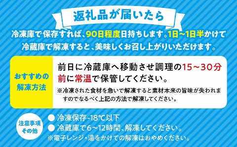 【期間限定】宮崎牛モモ焼肉500g×2 宮崎県産黒毛和牛こま切れ100g×2 合計1.2kg_M132-024-01-UP