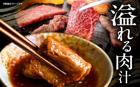 畜産農家応援！宮崎県産 黒毛和牛 焼肉3種セット(肩ロースorロース・ウデ・モモ 各300g) 国産 国産牛 黒毛和牛 ブランド牛 和牛 肩ロース ロース ウデ モモ 牛肉 焼肉 焼き肉 焼肉セット セット 食べ比べ 詰め合わせ 冷凍 お取り寄せ ギフト_M132-030-PU