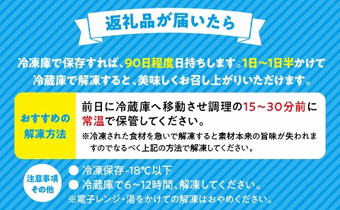 宮崎牛肩ロース焼きしゃぶ300g 宮崎牛ウデ焼肉400g_M132-031