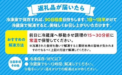 【期間限定】宮崎牛肩ロース焼きしゃぶ400g 宮崎牛ウデ焼肉500g 合計900g_M132-031-UP