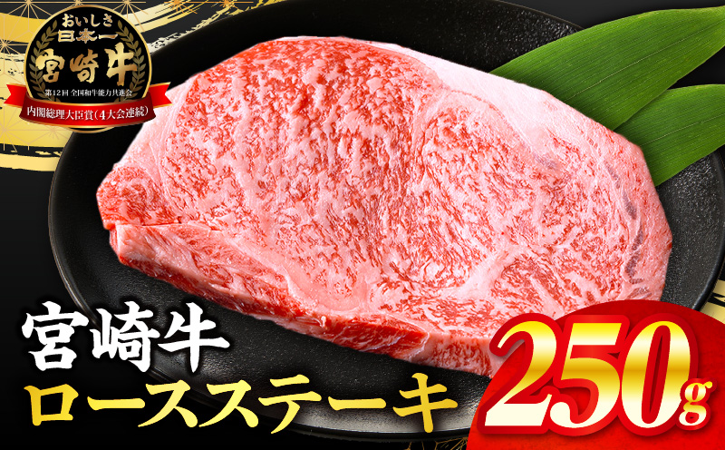 ãæ°ééå®ãçç£èŸ²å®¶å¿æŽïŒå®®åŽçããŒã¹ã¹ããŒã250g(ç空ããã¯) å®®åŽç ã¹ããŒã ç ããŒã¹_M132-096-PU
