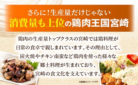 ãæé䟿ãå®®åŽçç£è¥é¶ ããè 2.5kgïŒ250gÃ10ããã¯ïŒ_M146-008_01-2W