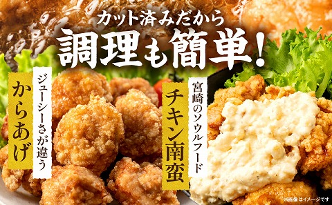 ãæé䟿ãå®®åŽçç£è¥é¶ ããè 2.5kgïŒ250gÃ10ããã¯ïŒ_M146-008_01-2W