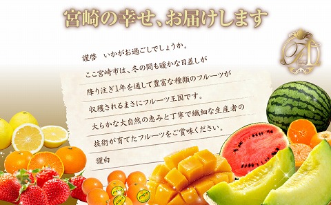 ãæ°ééå®ãæ¬ã®ãã ãã®å®æäŸ¿ãå
š8åã ãããã ããŸã㟠ãã¡ã èº ã€ã㎠ããšã ãã³ãŽãŒ ã¹ã€ã« ã¡ãã³ æž©å·ã¿ãã æ¥åå€ å®ç çš®ãªããã«ãŒã æç© å®æäŸ¿_M153-T042