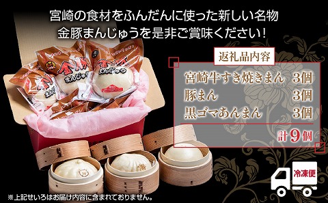 éè±ãŸããã
ãã»ãã_M166-001_01