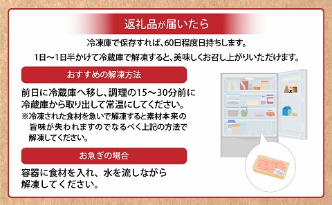 宮崎県産豚肉切り落とし合計4kg(冷凍500g×8パック)_M179-007_01