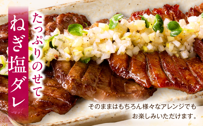 《訳あり》厚切り 牛タン 塩味 500g 牛肉 肉 精肉 味付き タン タン塩 塩タン 不揃い 規格外 小分け パック 簡単調理 焼くだけ キャンプ 焼肉 厚切り牛タン グルメ お取り寄せ 宮崎県 宮崎市_M179-014-01