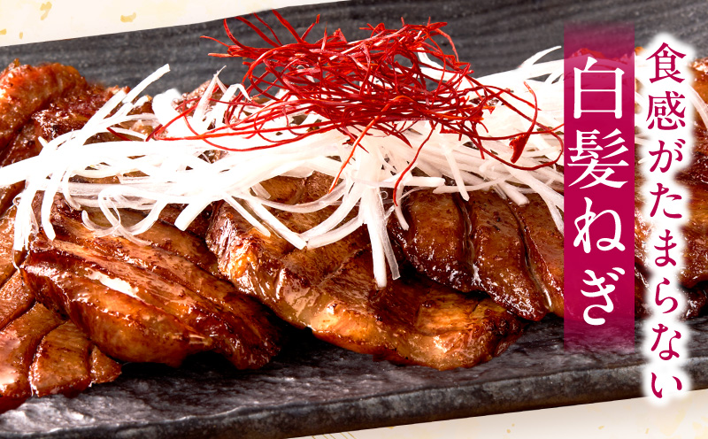 《訳あり》厚切り 牛タン 塩味 500g 牛肉 肉 精肉 味付き タン タン塩 塩タン 不揃い 規格外 小分け パック 簡単調理 焼くだけ キャンプ 焼肉 厚切り牛タン グルメ お取り寄せ 宮崎県 宮崎市_M179-014-01