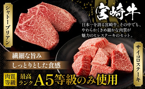 å®®åŽçãã¬ã¹ããŒãã»ãã_M179-028