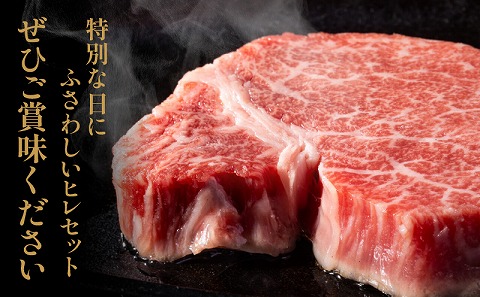 å®®åŽçãã¬ã¹ããŒãã»ãã_M179-028