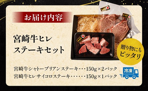 å®®åŽçãã¬ã¹ããŒãã»ãã_M179-028