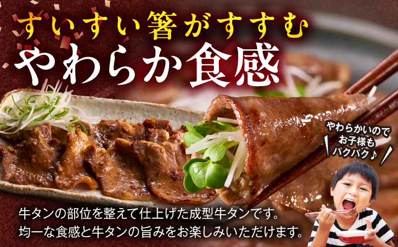 ãèš³ãããèåã çã¿ã³ ã詊ãã»ãã(å¡©å³ã»ããå³) èš1kg èåã çã¿ã³ çãã ã¿ã³ 1kg ã»ãã å³ä»ã å¡©å³ å¡©ã ã å¡©ã¿ã³ ã¿ã³å¡© ãã ããå³ ã¹ã©ã€ã¹ çè è èš³ãã èš³ããå çŒè å·å å°åã ã€ãŸã¿ ããã_M179-031