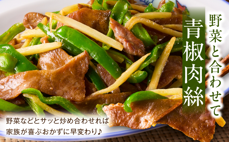 《訳あり》薄切り 牛タン(塩味) 計1kg 牛肉 牛タン 牛たん タン スライス 訳アリ わけあり 訳 たん 塩 BBQ バーベキュー 焼肉 焼き肉 ねぎ ネギ 塩だれ 塩たん 味付き_M179-029-01