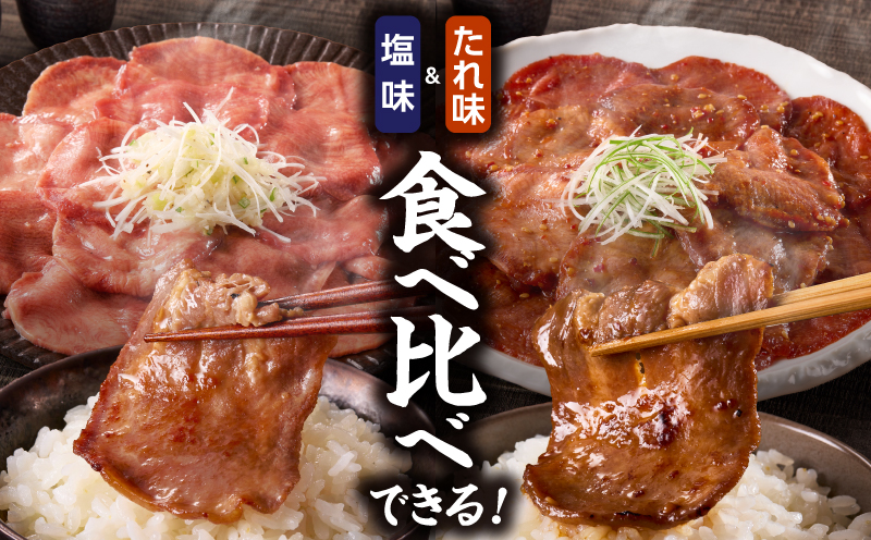 ãèš³ãããèåã çã¿ã³ ã詊ãã»ãã(å¡©å³ã»ããå³) èš1kg èåã çã¿ã³ çãã ã¿ã³ 1kg ã»ãã å³ä»ã å¡©å³ å¡©ã ã å¡©ã¿ã³ ã¿ã³å¡© ãã ããå³ ã¹ã©ã€ã¹ çè è èš³ãã èš³ããå çŒè å·å å°åã ã€ãŸã¿ ããã_M179-031