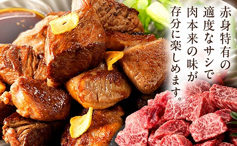 å®®åŽçA5ã©ã³ã¯ 赀身ãµã€ã³ãã¹ããŒã600g_M243-026