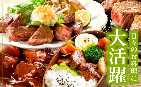 å®®åŽçA5ã©ã³ã¯ 赀身ãµã€ã³ãã¹ããŒã600g_M243-026