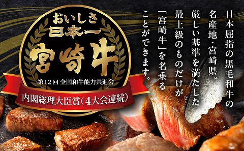 å®®åŽçA5ã©ã³ã¯ 赀身ãµã€ã³ãã¹ããŒã600g_M243-026