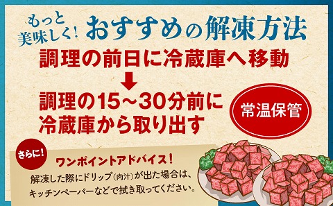 å®®åŽçA5ã©ã³ã¯ 赀身ãµã€ã³ãã¹ããŒã600g_M243-026