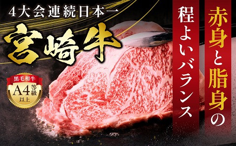 å®®åŽç ãµãŒãã€ã³ã¹ããŒã 4æ åèš800g_M243-033