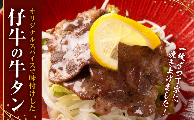 TANYAçã¿ã³ã®å¡©çŒã 1kg å¡©çŒã ã¹ãã€ã¹ BBQ_M281-002-02