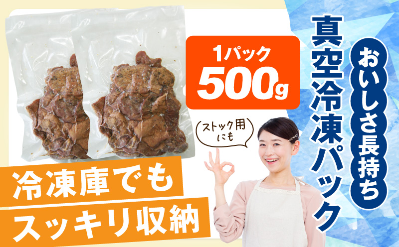 TANYAçã¿ã³ã®å¡©çŒã 1kg å¡©çŒã ã¹ãã€ã¹ BBQ_M281-002-02